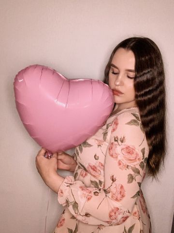 Элина