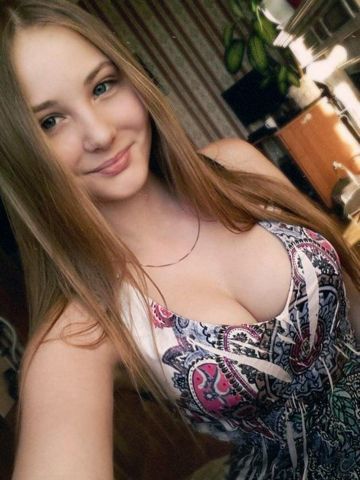 Тереза