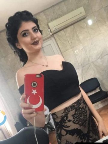 Кристина
