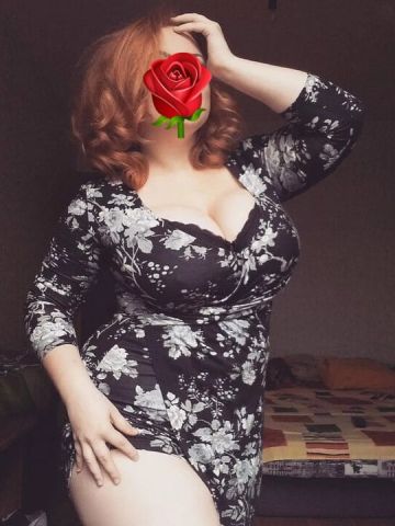 Стефания